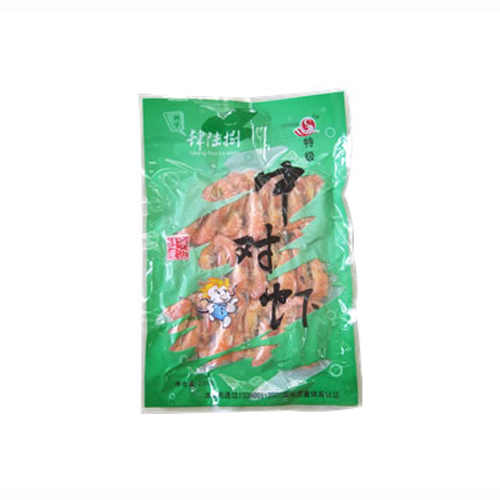利亨四六八中对虾.jpg