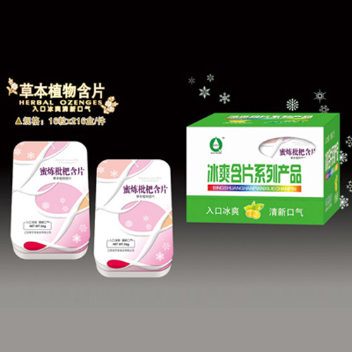 泉京宝蜜炼枇杷含片.jpg