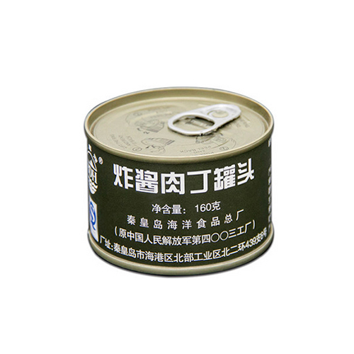 北戴河炸酱肉丁罐头160g.jpg