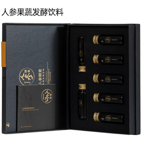 人参果蔬发酵饮料.jpg