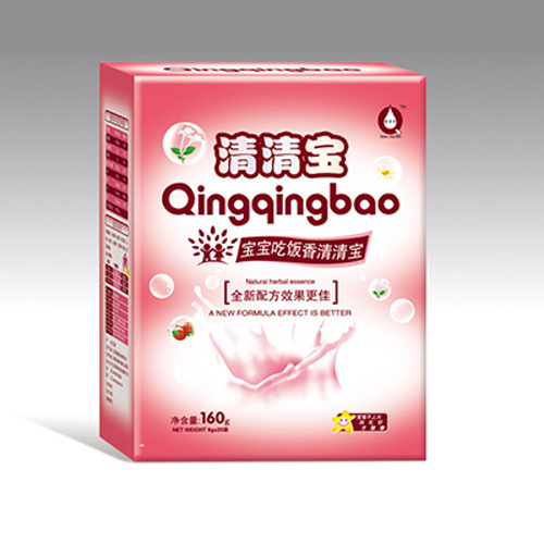 泉京宝宝宝吃饭香清清宝.jpg