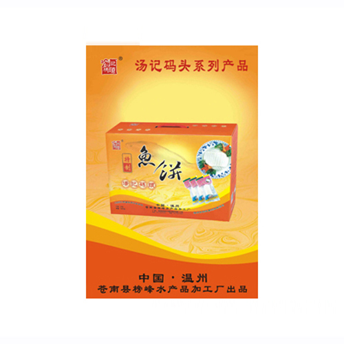 汤记码头渔饼-箱装.jpg