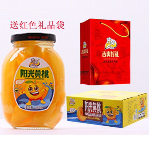 吉爽阳光黄桃罐头组合.jpg