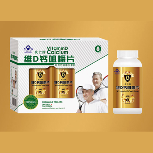 泉京宝维D钙咀嚼片老人开窗双瓶.jpg