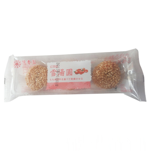 亿香圆雪汤圆红枣芝麻.jpg