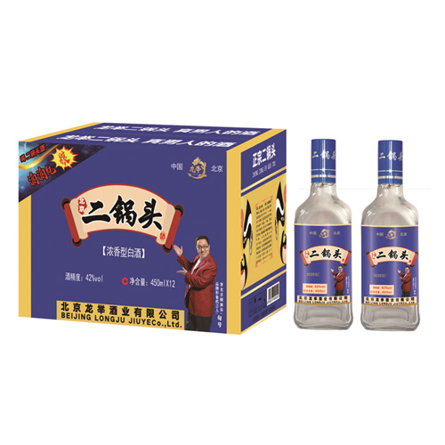 龙举蓝方二锅头.jpg