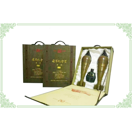 后勤建军纪念酒.jpg