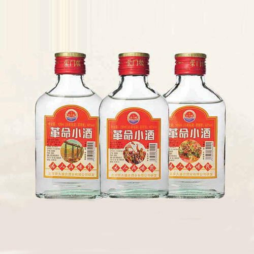 革命小酒42°100ml浓香型白酒.jpg