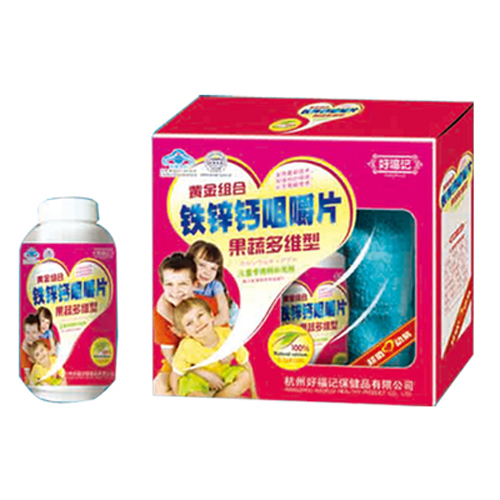 铁锌钙咀嚼片（果蔬多维型）.jpg