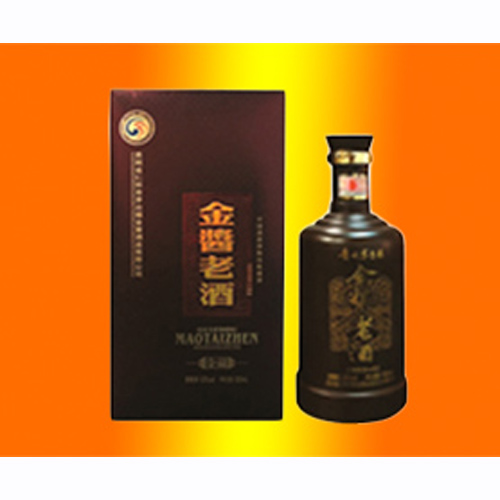 金酱老酒.jpg