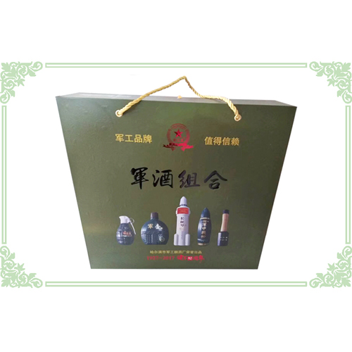 后勤军酒组合.jpg