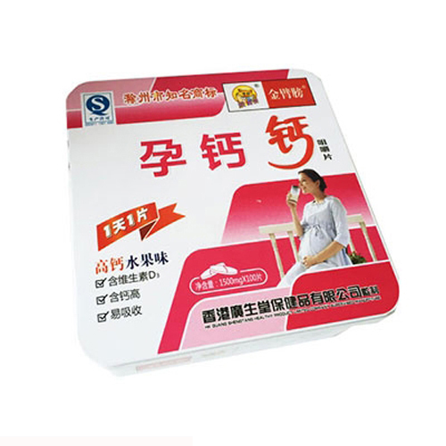 幸福孕钙.jpg