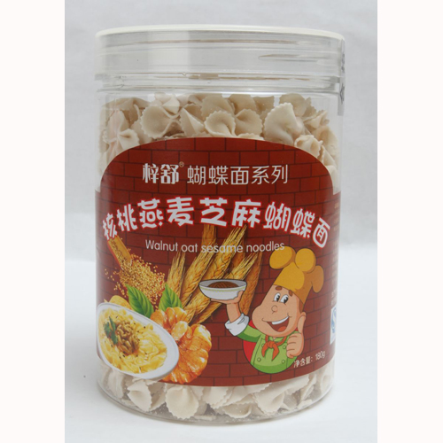 核桃燕麦芝麻蝴蝶面.jpg