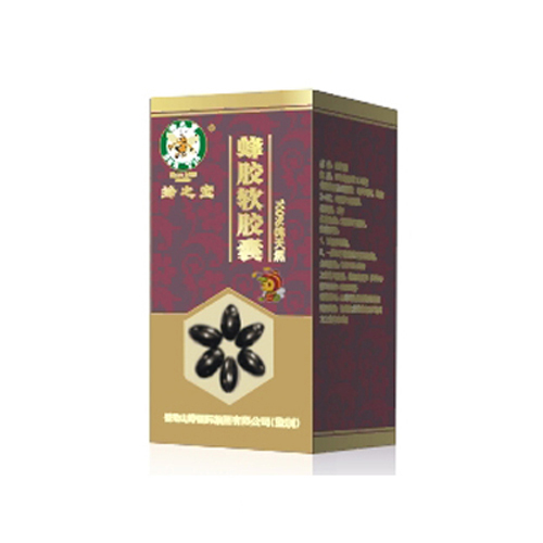 野山蜂胶软胶囊.jpg