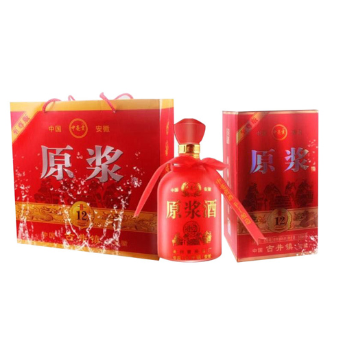 中亳贡原浆酒.jpg