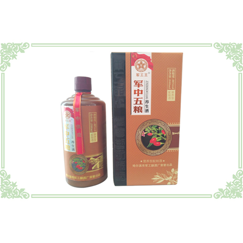 后勤军中五粮黄瓶.jpg