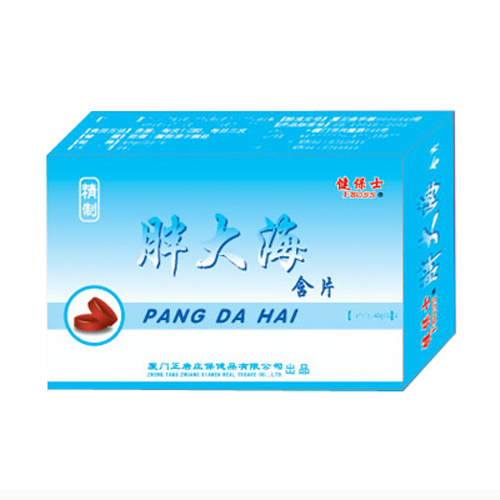健保士胖大海含片.jpg