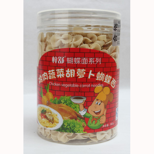鸡肉蔬菜胡萝卜蝴蝶面.jpg