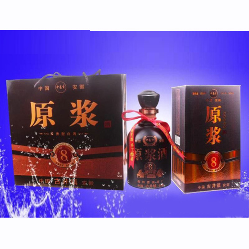 中亳贡原浆酒8.jpg