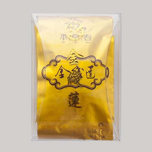 经典茶泡金线莲(金).jpg