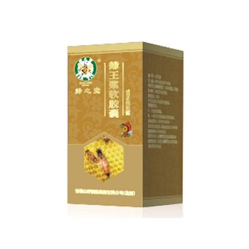 野山蜂王浆软胶囊.jpg