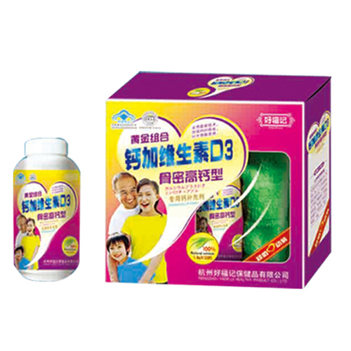 黄金组合钙加维生素D3（骨密高钙型）.jpg