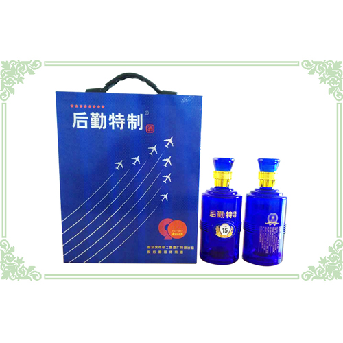 后勤特制（宝石蓝礼盒）.jpg