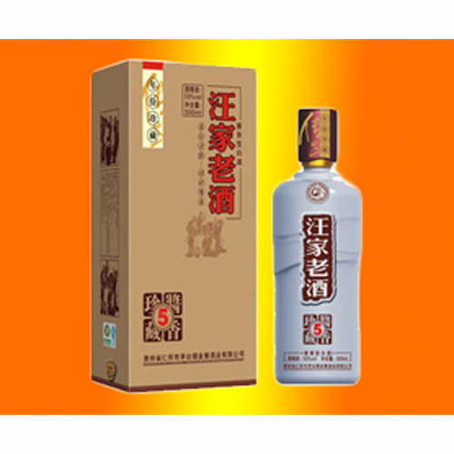 金酱汪家老酒5年.jpg
