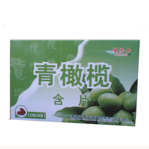 健保士青橄榄含片.jpg