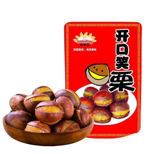 糖小山225克效果图开口笑栗.jpeg