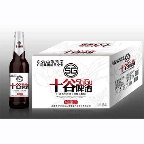 十谷啤酒银莲子瓶.jpg