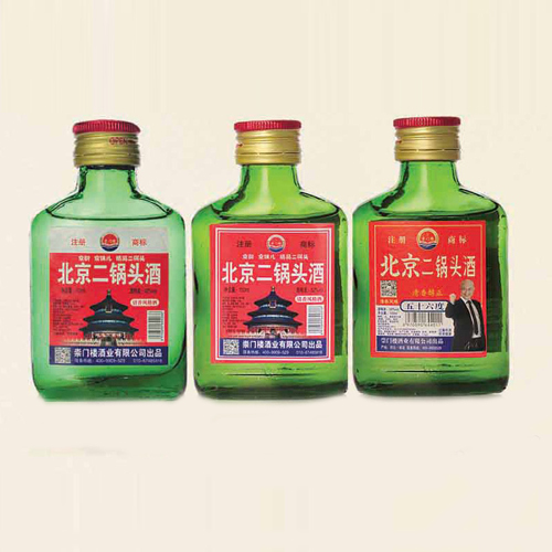 北京二锅头酒42°52°56°100ml×40清香型白酒.jpg