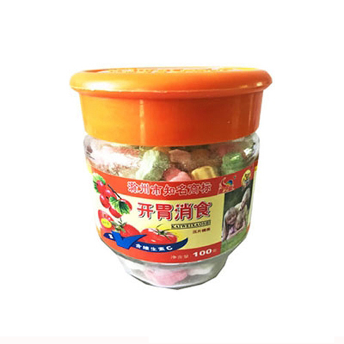 幸福玻璃瓶-开胃消食.jpg