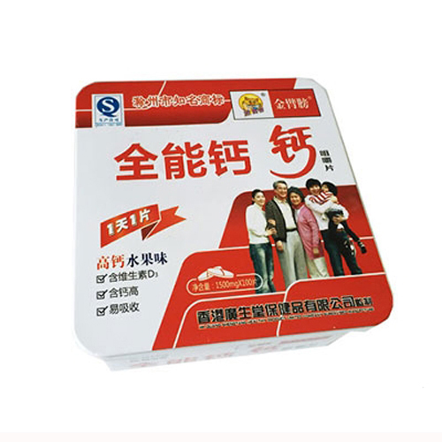 幸福全能钙.jpg