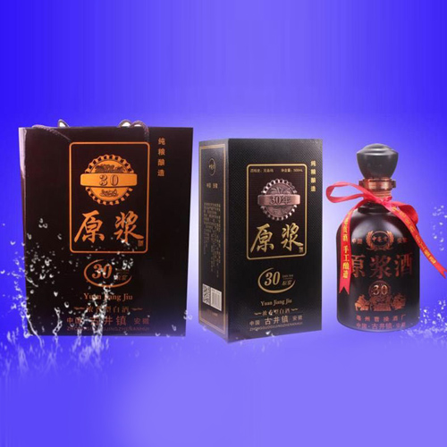 曹操酒业原浆酒.jpg
