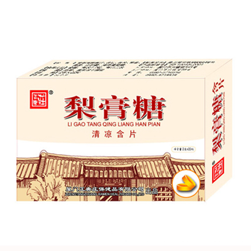 正唐庄梨膏糖清凉含片.jpg
