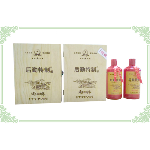 后勤特制（双只木盒）.jpg