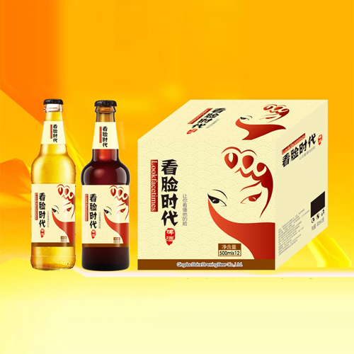 看脸时代啤酒500ml.jpg