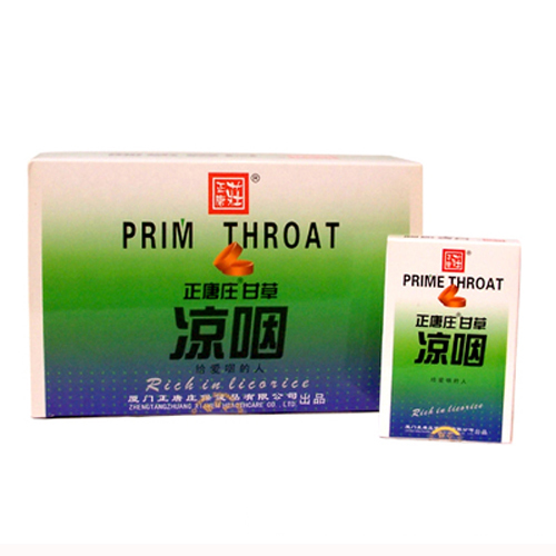 正唐甘草凉咽含片.jpg