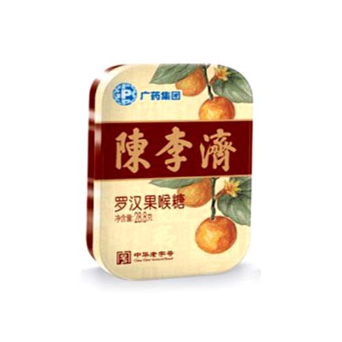 陈李济罗汉果润喉糖.jpg