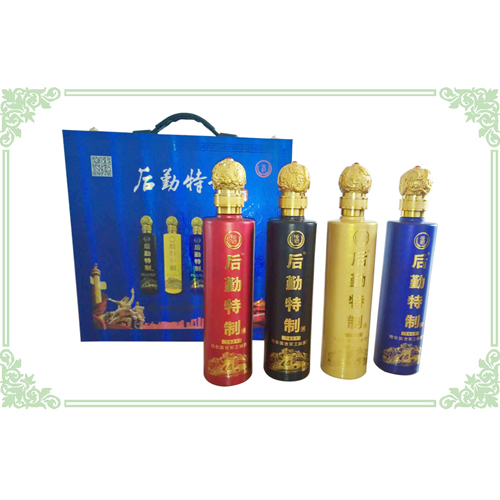 后勤特制（高档礼盒）.jpg