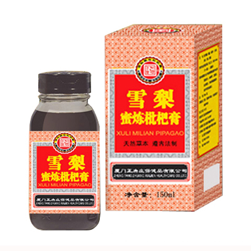 正唐庄雪梨蜜炼枇杷膏.jpg