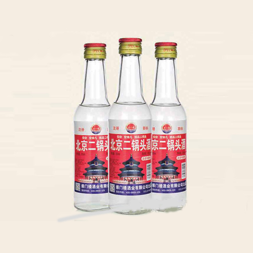 北京二锅头酒56°250ml清香型白酒.jpg