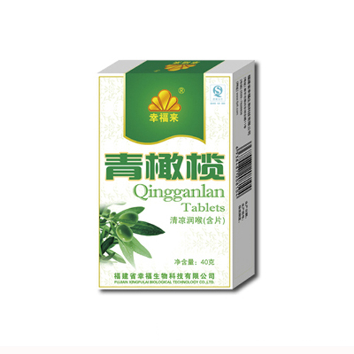 青橄榄清凉润喉含片.jpg