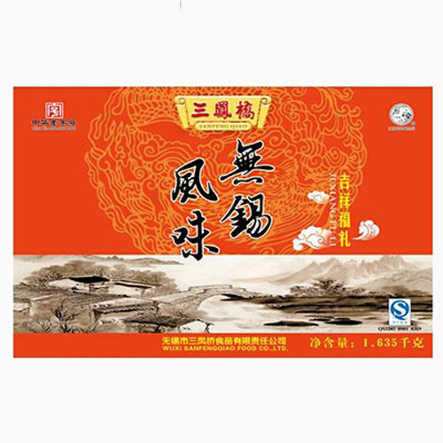 三凤桥吉祥福礼箱装.jpg