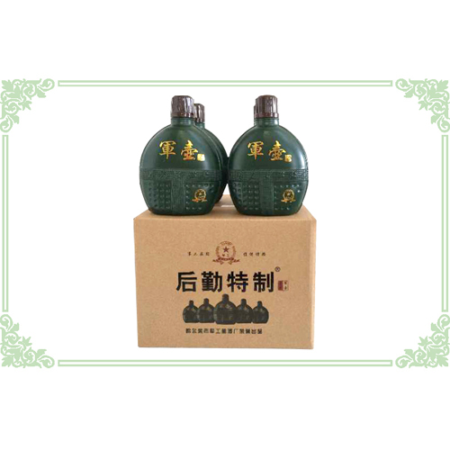 后勤特制（大军壶6瓶）.jpg