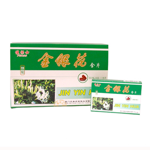 健保士金银花含片.jpg