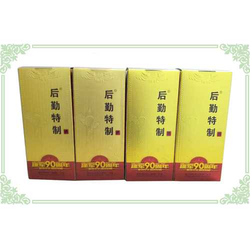 后勤特制（酱香）.jpg
