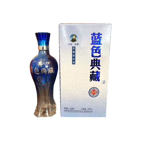 蓝色典藏酒K8.jpg