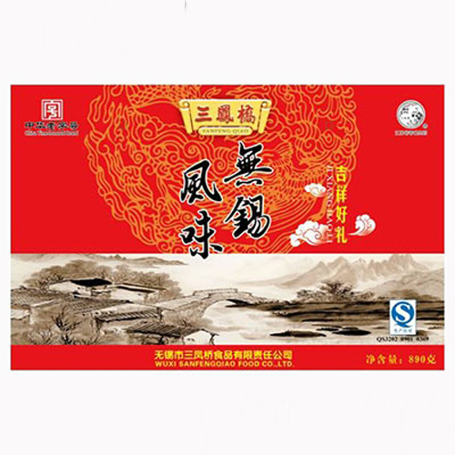 三凤桥吉祥好礼箱装.jpg